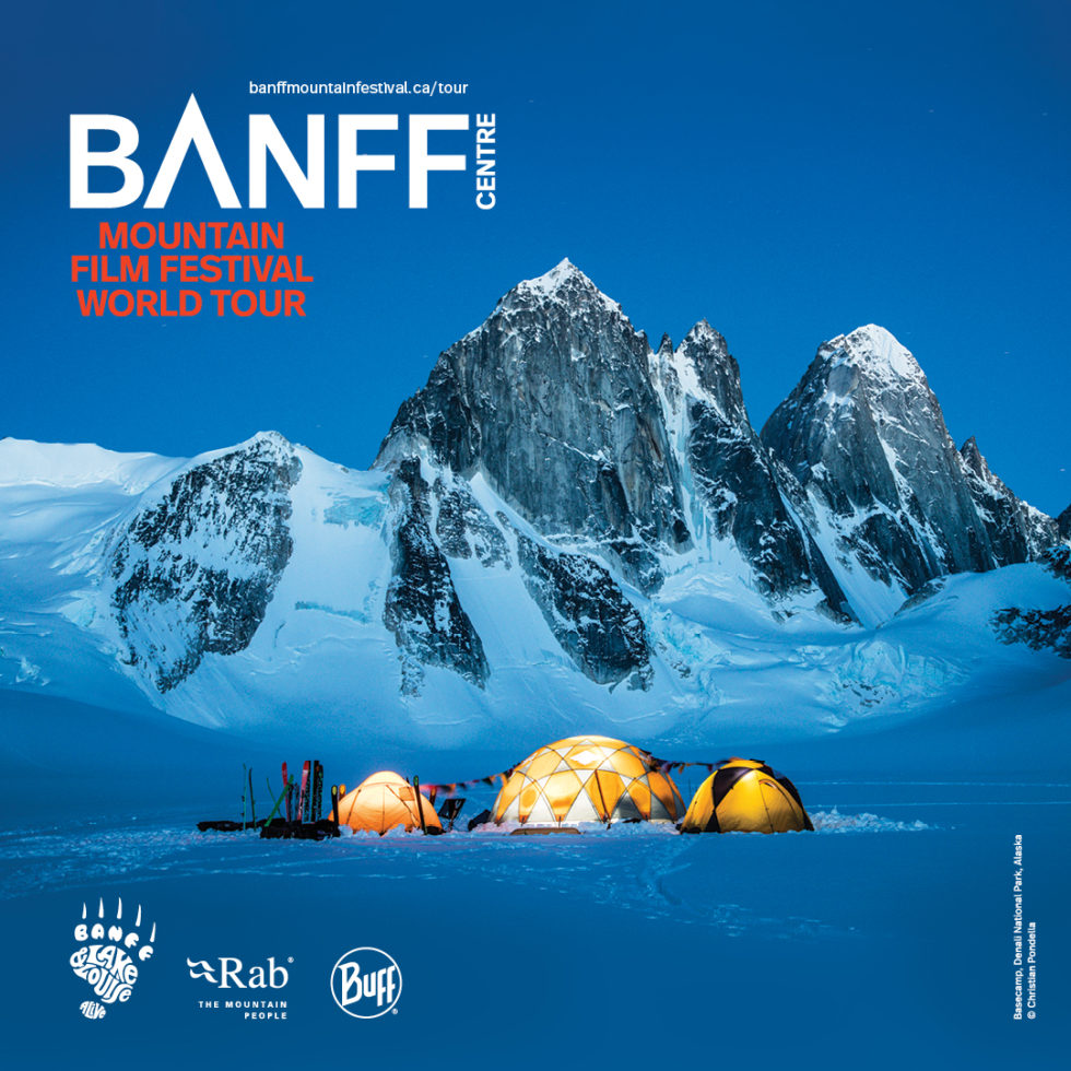 Banff Mountain Film Festival Rocknasium
